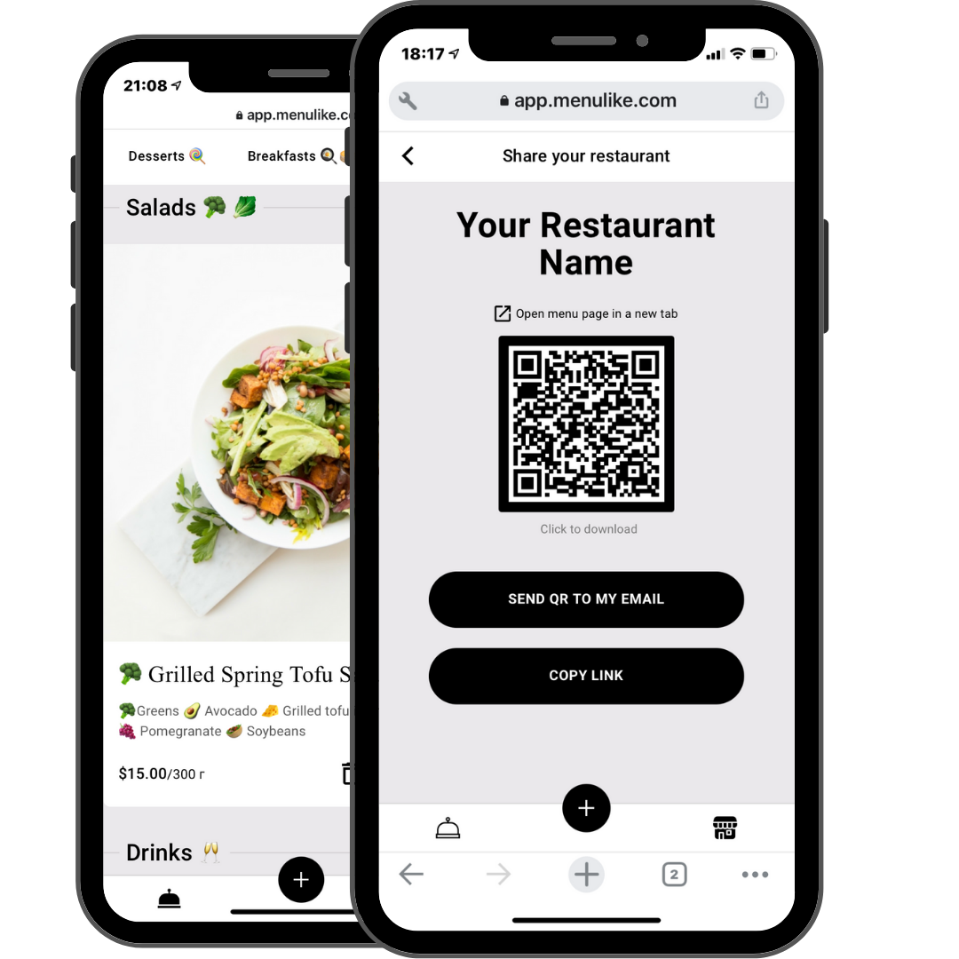Меню сторис. QR код меню. Меню по QR коду рестораны. QR меню для ресторана. Электронное меню по QR коду.